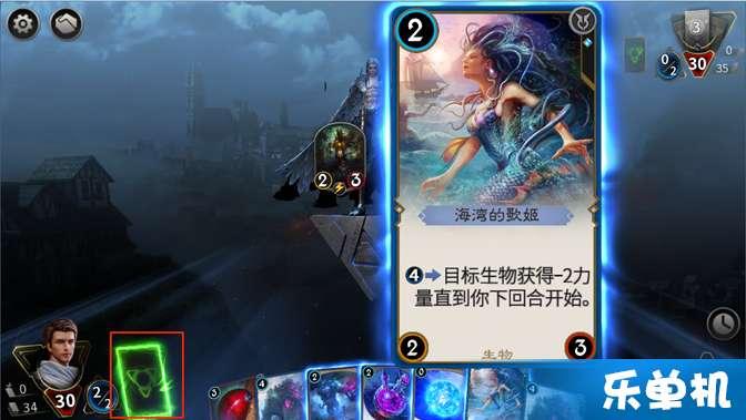 维京海盗对战