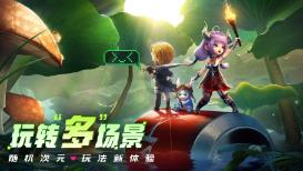更新司法理念 护航企业发展