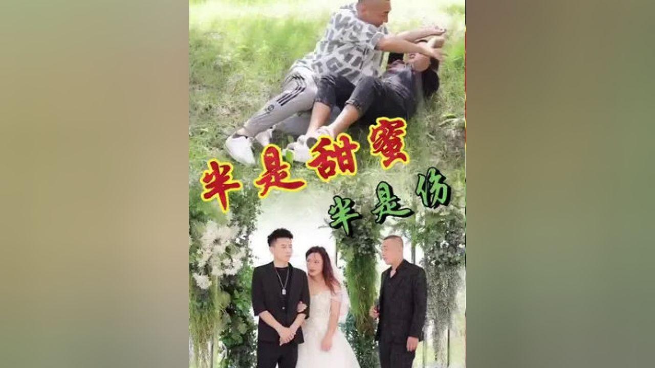铠甲勇士大作战2