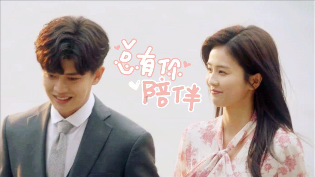 蓝色小球入袋选关版