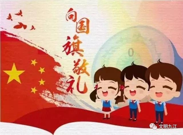 两会面对面｜专访贵阳市人大代表、中铁地产贵州公司董事长侯思军