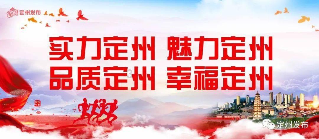 点数大战