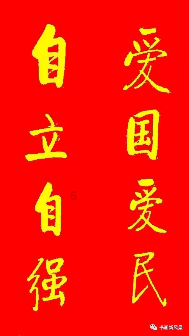 我想找个农业研究的大学生好找吗？以种植合作的方式游戏画面