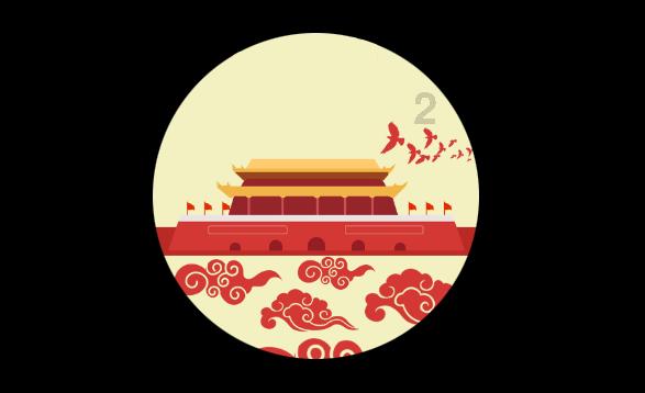专家连线|河北经贸大学经济研究所研究员张云:绿色发展,传统产业大有可为