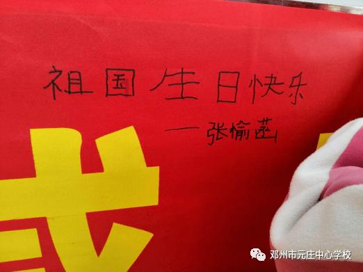 西部会展王，他的迈巴赫，雅致是四川第1台，私人飞机有两架
