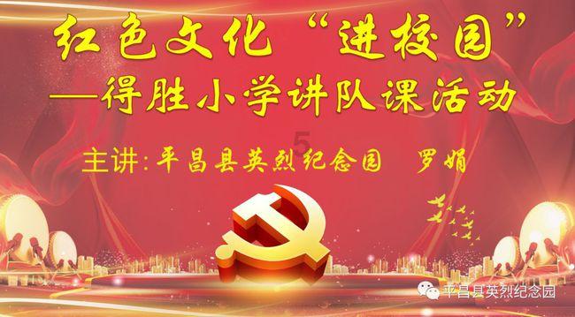 一种炖猪蹄的独家配方，猪蹄汤味道鲜美，营养健康的绝佳美食游戏画面