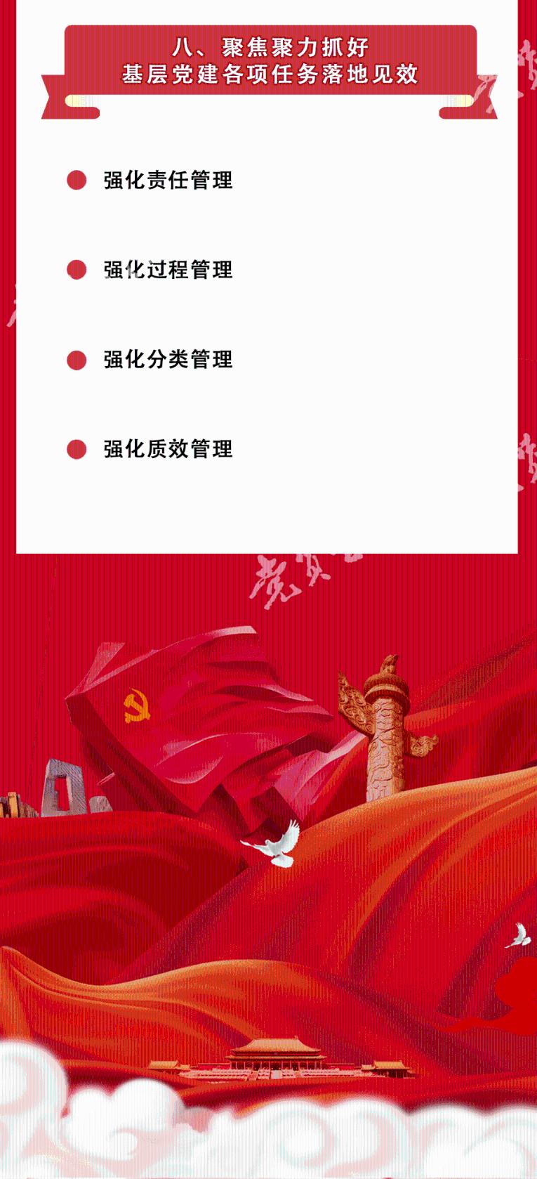甘肃省天祝藏族自治县发布寒潮蓝色预警
