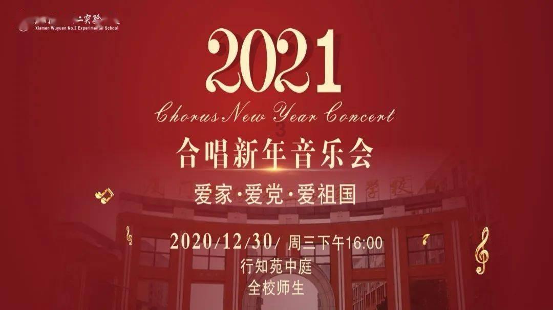 拯救迷路小公主
