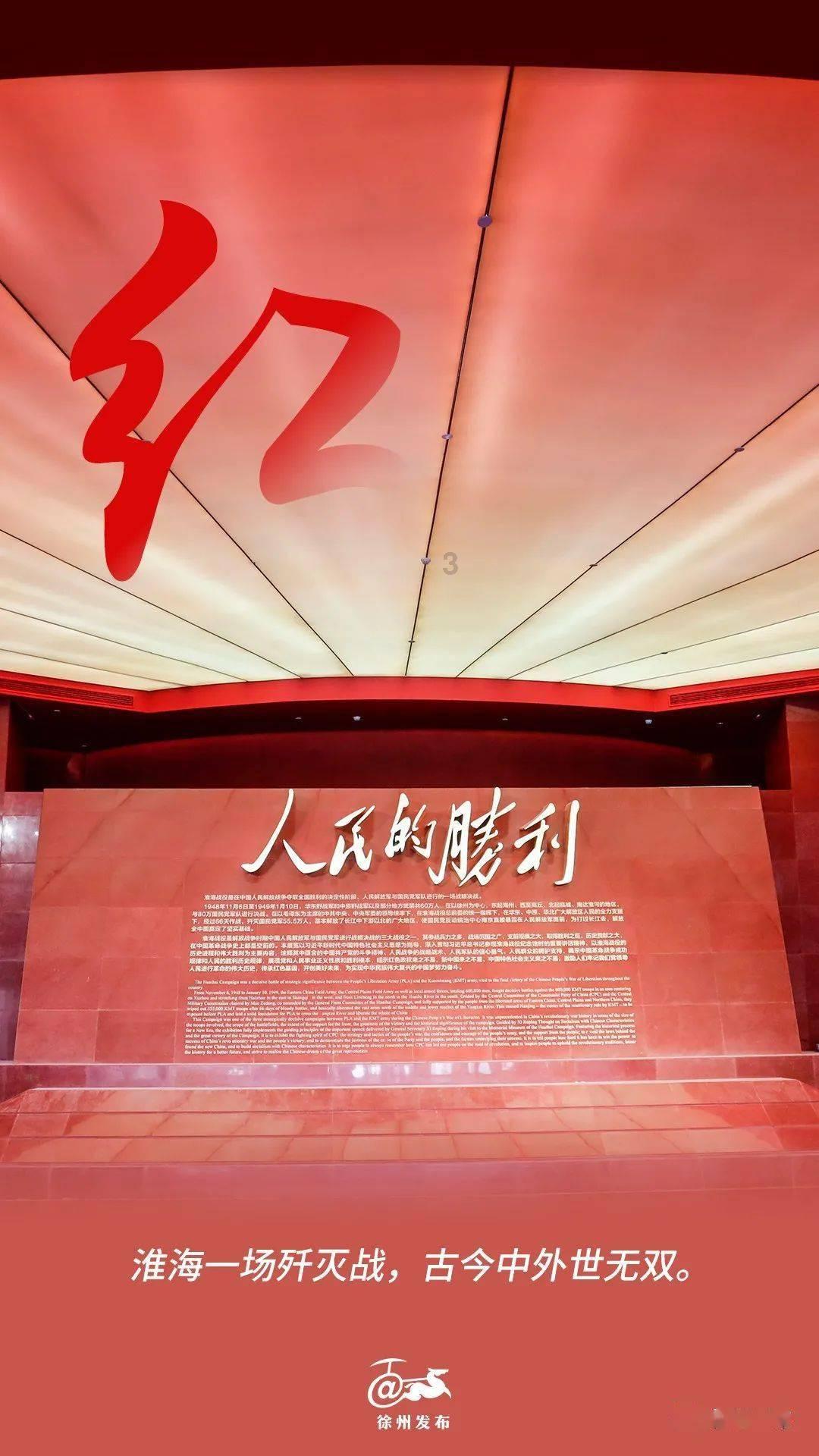 寻找丢失物品