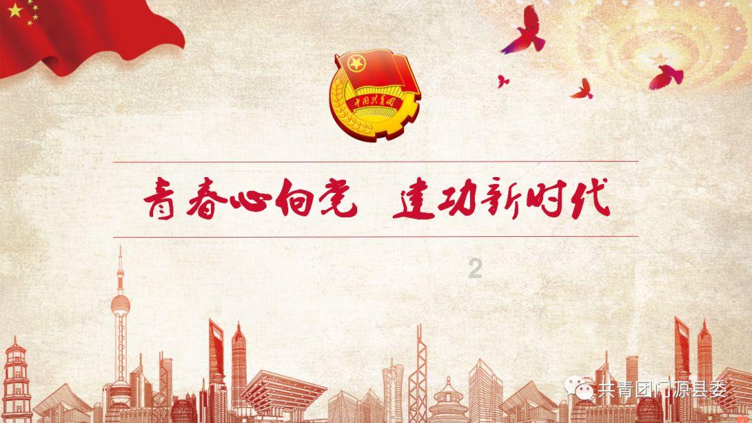 CMMI认证周期影响因素