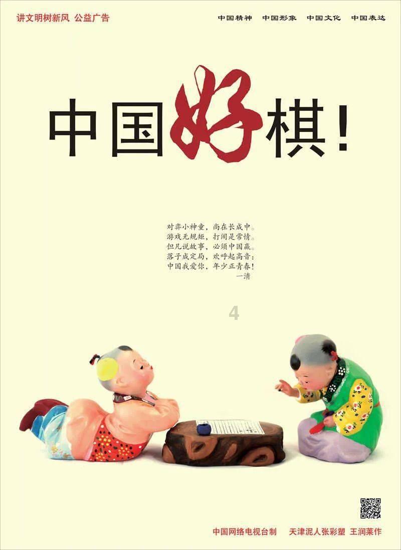 本田雅阁如何辨别新车和二手车？游戏画面