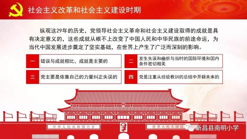 《仙剑四》韩菱纱短命原因大揭秘:是盗墓家族的宿命,还是神秘剑灵的作祟?
