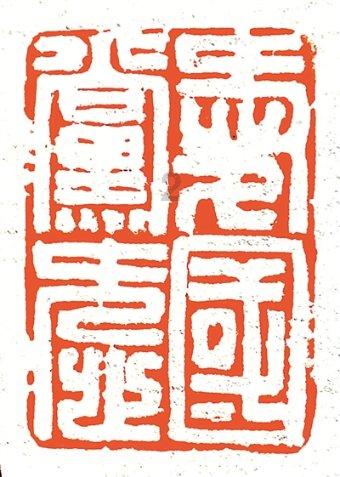 杭州一小学全面取消寒假书面作业，把假期还给孩子，让焦虑散在风中