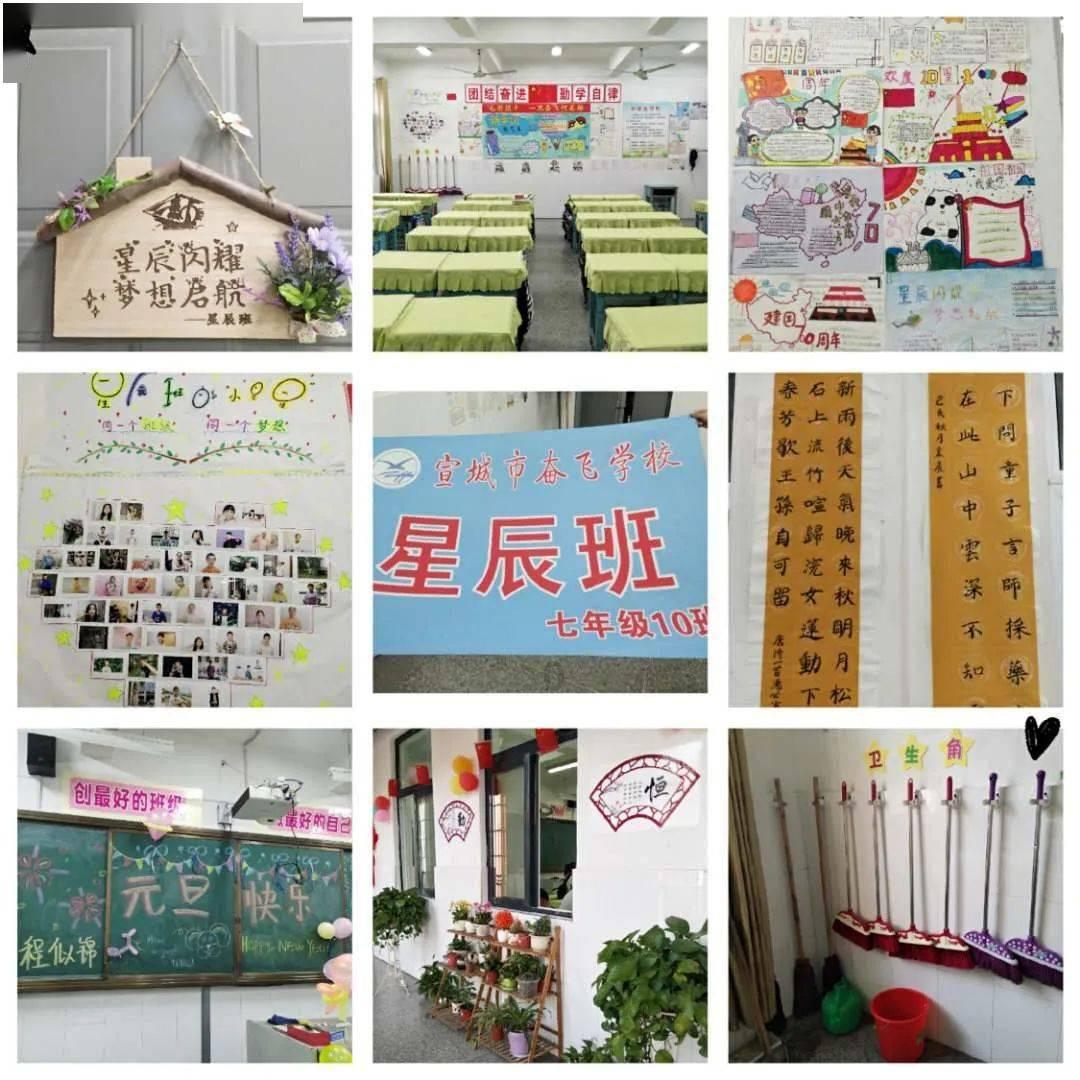 大话西游手游