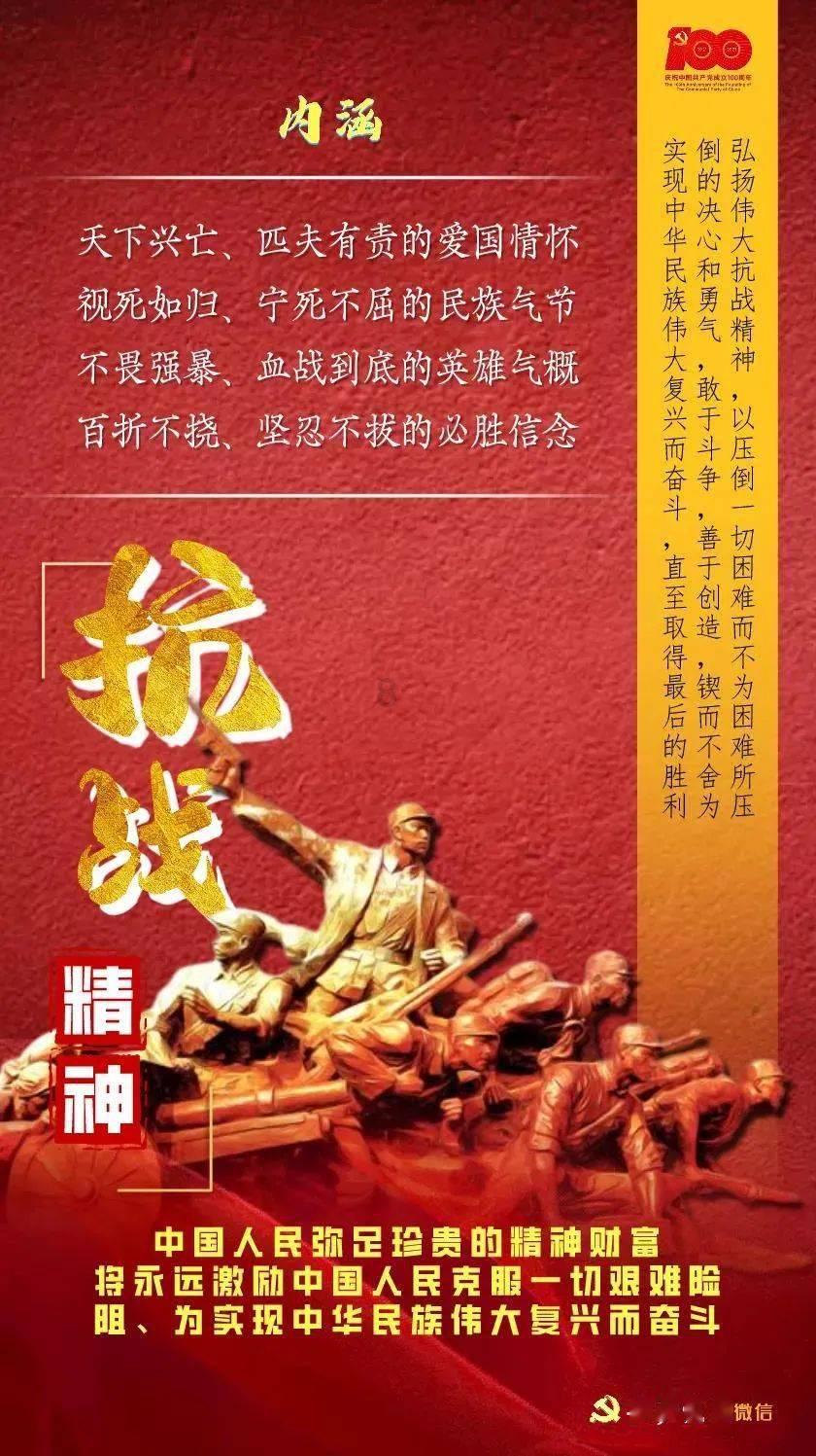 新糖果怪物