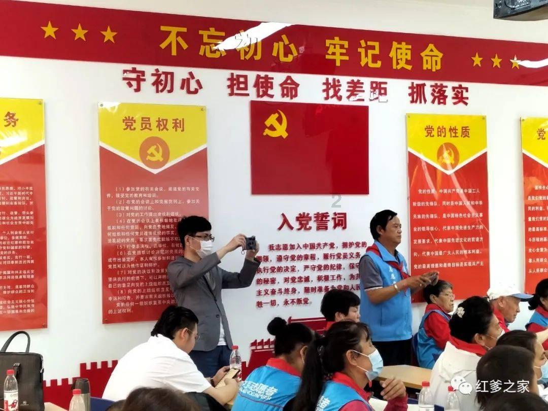颜色方块