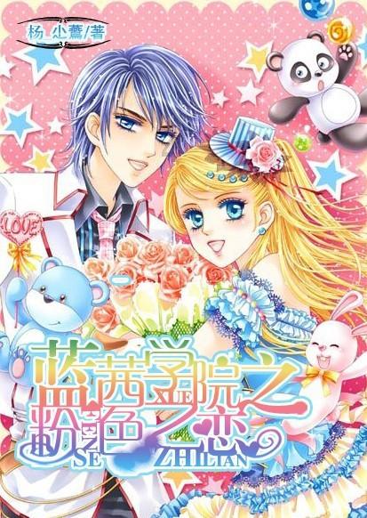 企业家代表：弘扬“晋江经验” 坚守实业不放松